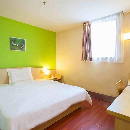 7Days Inn Huaihua Mayang Binhe Road Exterior photo